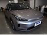 Geely Geometry C 550 2021 Power Square version - цена, описание и параметры