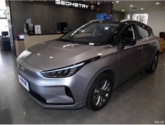 Geely Geometry C 550 2021 Power Square version - цена, описание и параметры