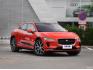 Электромобиль Jaguar I-Pace EV400 Limited Edition (2018) - цена, описание и параметры