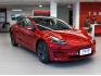Электромобиль Tesla Model 3 Standart Range (RWD) - цена, описание и параметры
