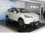 NETA V 2022 Lite 400 - цена, описание и параметры