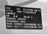 Hongqi E-QM5 2022 431km Charging Enjoy Edition - цена, описание и параметры