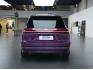 Li Auto L9 2022 Max Version (фиолетовый) - цена, описание и параметры