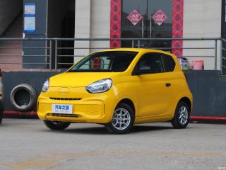 Roewe Clever EV 2022 paragraph 311km