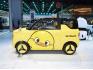 Geely Panda Mini EV 2023 200km Yellow Duck Limited - цена, описание и параметры
