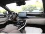 BYD Qin Plus 2023 EV Luxury version (510km) - цена, описание и параметры