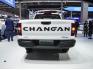 Changan Lantop 2023 EV RWD - цена, описание и параметры
