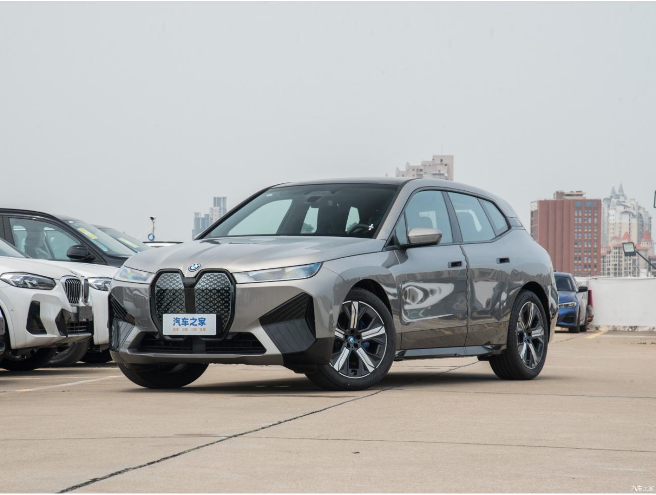 Купить BMW iX 2023 xDrive40 в Минске