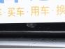 BYD Yuan Plus 2024 Honor Edition 510KM Excellent - цена, описание и параметры
