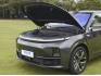 Li Auto L7 2024 Ultra - цена, описание и параметры